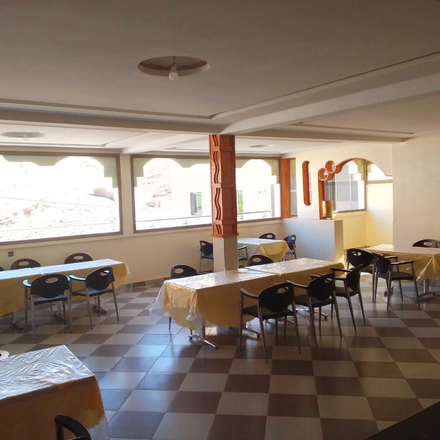 Espace Inov Imilchil מראה חיצוני תמונה